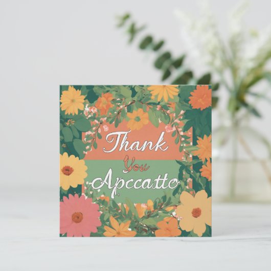 感謝する サンキューカード (スタンド正面)