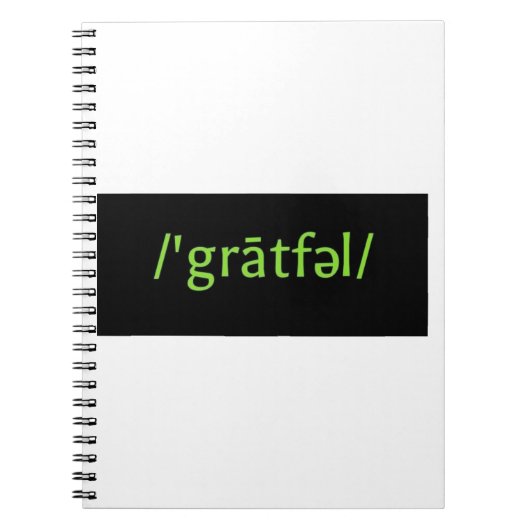 感謝する。 ノートブック (正面)