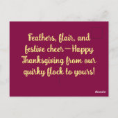 感謝と幸せの感謝祭ターキーカスタマイズ可能 ポストカード (裏面)