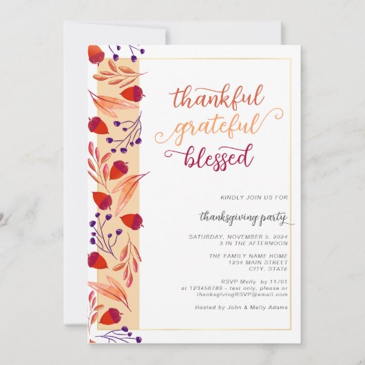 感謝と幸福に満ちた秋の感謝祭の食事 招待状 (正面)