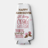 感謝と感謝と幸賛美せな感謝祭 | ボトルクーラー (正面)