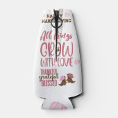 感謝と感謝と幸賛美せな感謝祭 | ボトルクーラー (裏面)