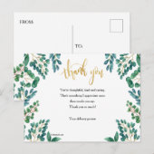 感謝と植物のポストカード ポストカード (正面/裏面)