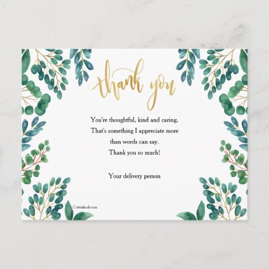 感謝と植物のポストカード ポストカード (正面)