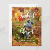 感謝と秋賛美の感謝祭の写真 シーズンポストカード (正面/裏面)