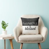 感謝と賛美引用文の白の濃い灰色 クッション (椅子)