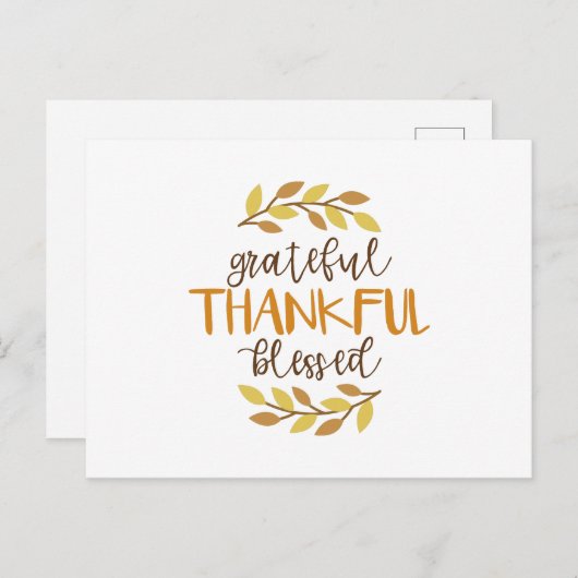 感謝に満ちて 謝意に満ちて 幸せに満ちて ポストカード (正面/裏面)