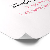 感謝のイスラムの壁芸術 ポスター (角)