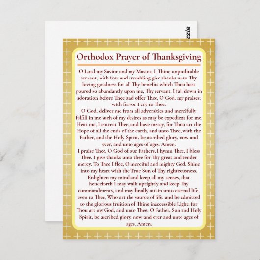 感謝のカードの正統派祈りの言葉 ポストカード (正面/裏面)