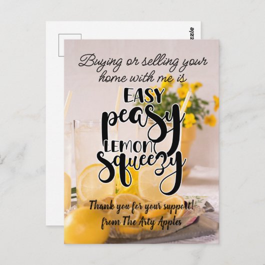 感謝のギフト紹介マーケティング不動産 ポストカード (正面/裏面)