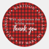 感謝のクリスマス企業のマーケティングクラス ラウンドシール (正面)