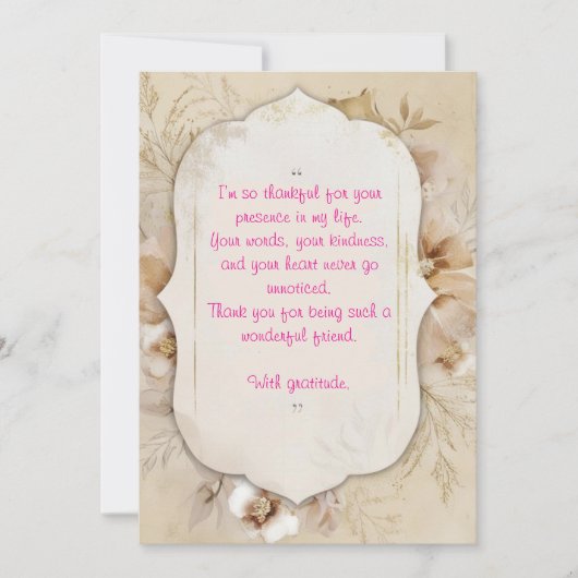 感謝のサンプルメッセージ 招待状 (正面)