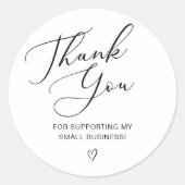 感謝のスクリプト エレガントハート 小規模ビジネス ラウンドシール (正面)