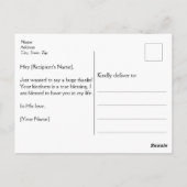 感謝のハートクリスチャンサンキューカード ポストカード (裏面)