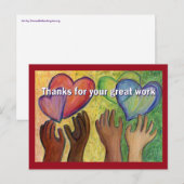 感謝のハート アート ポストカード (正面/裏面)