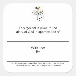 感謝のプレート スクエアシール