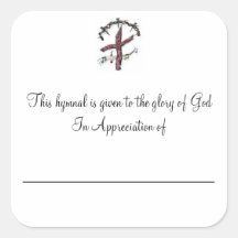 感謝のプレート