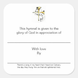 感謝のプレート スクエアシール