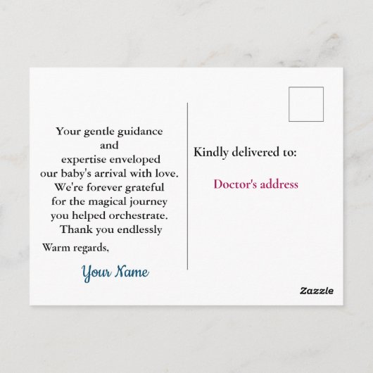 感謝のベイビーデリバリー ポストカード (裏面)