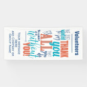 感謝のボランティアスタッフ 横断幕 (横)