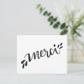 感謝のポストカード ポストカード (スタンド正面)