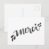 感謝のポストカード ポストカード (正面/裏面)