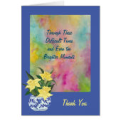 感謝の女神 (正面)