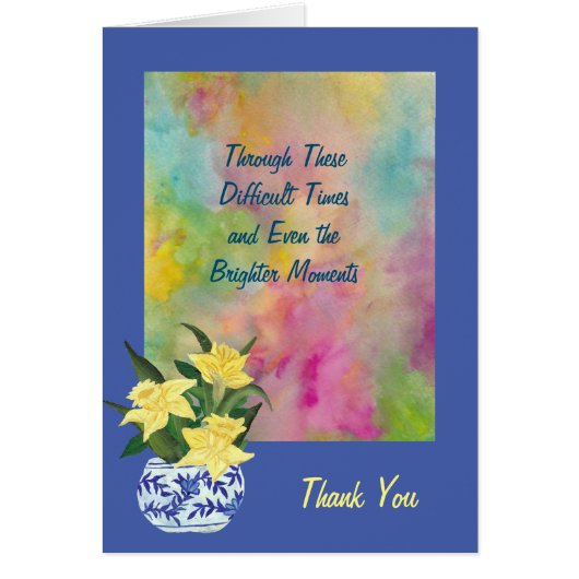 感謝の女神 (正面)