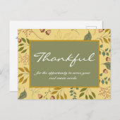 感謝の実在財産クライアントの評価 シーズンポストカード (正面/裏面)