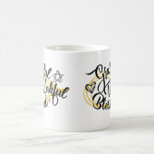 感謝の感謝の賛美贈り物 コーヒーマグカップ (中央)