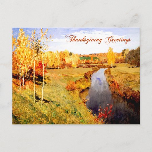 感謝の挨拶。ファインアートはがき シーズンポストカード (正面)