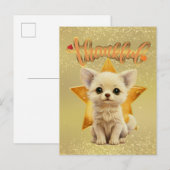 感謝の星を見つめる子犬 ポストカード (正面/裏面)