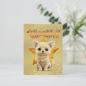 感謝の星を見つめる子犬 ポストカード (スタンド正面)