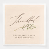 感謝の書道と離れ家族感謝祭 (正面)