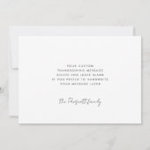 感謝の気持ちあ賛美る感謝家族 シーズンカード (裏面)