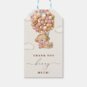 感謝の気持ちだ ギフトタグ (正面)