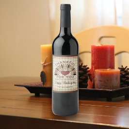 感謝の気持ちを与えるイチョウ素朴ハム ワインラベル