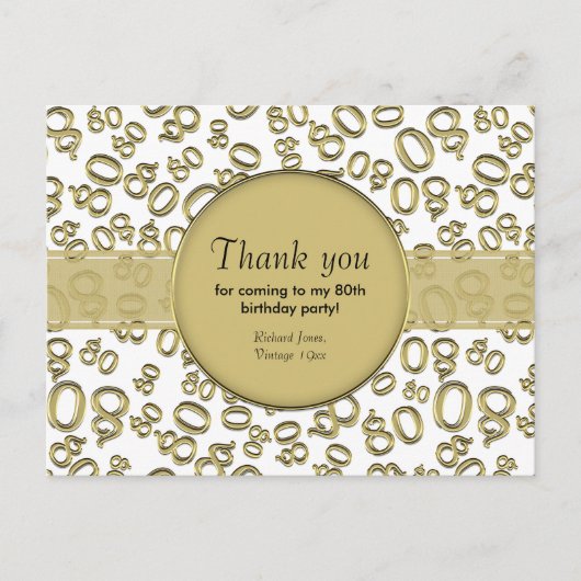 感謝の気持ちを伝える:80歳のゴールド/ホワイトの誕生日ナンバーパターン ポストカード (正面)