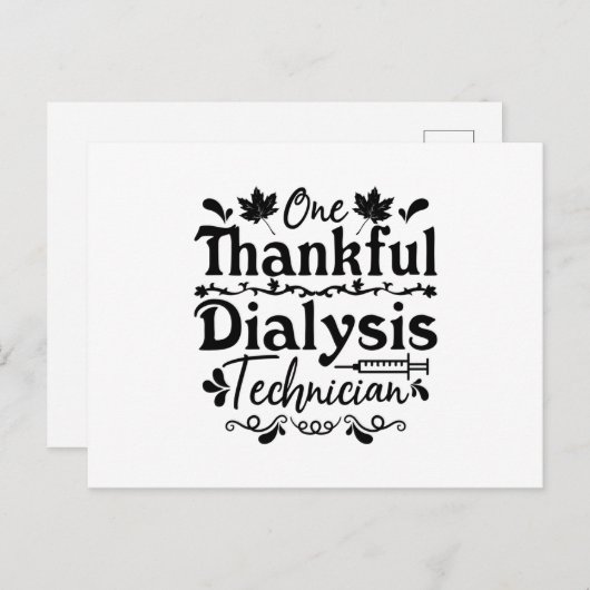 感謝の気持ちを忘れない透析技術者 腎臓科の技術者 ポストカード (正面/裏面)