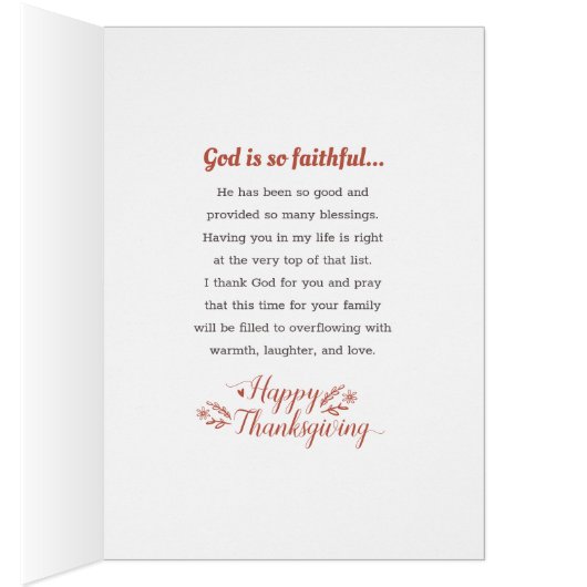 感謝の気持ちを持って賛美くれて (内側 (右))