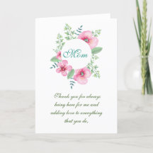 感謝の気持ちを母に伝えよう 母の日