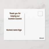 感謝の気持ちを表す従業員向けの特別なカードです。 ポストカード (裏面)