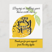 感謝の気持ちを込めたギフト ボランティア マーケティング 手渡し 現実的 ポストカード (正面)