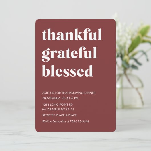 感謝の気持ちを込めたブルゴーニュ賛美ーの感謝祭 招待状 (スタンド正面)