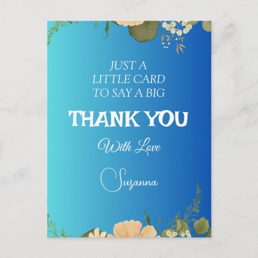 感謝の気持ちを込めたポストカード ポストカード (正面)