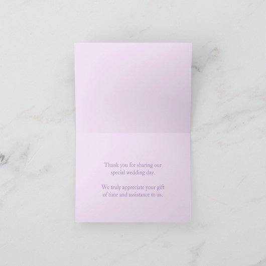 感謝の気持ちを込めた花嫁の花の少女へのウェディングサンキューレターカード サンキューカード (内部)