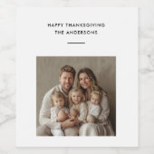 感謝の気持ちを込めて感謝賛美 ワインラベル (シングルラベル)