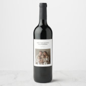 感謝の気持ちを込めて感謝賛美 ワインラベル (正面)