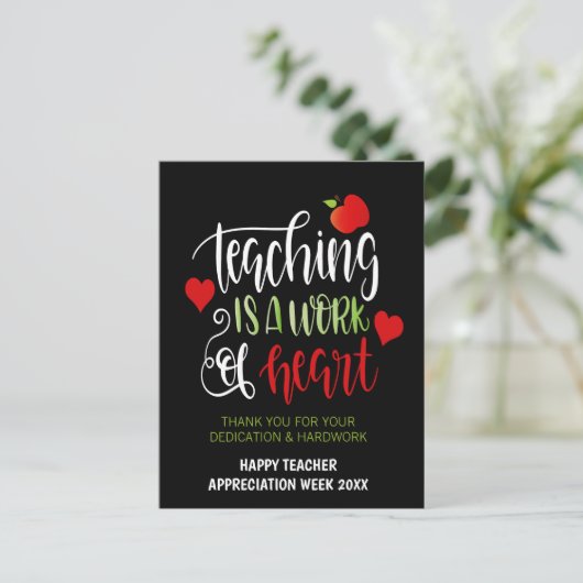 感謝の気持ちを込めて 先生を称える週 パーティーの飾り ありがとう ポストカード (スタンド正面)