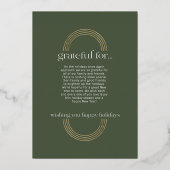 感謝の気持ちを込めて 現代的な幾何学的なアーチ 二枚の写真 箔シーズンカード (裏面)